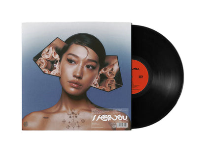 Peggy Gou - Je t'entends