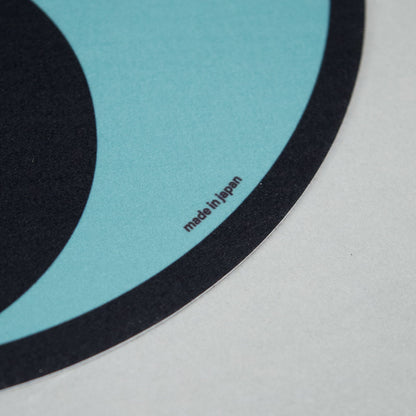 Tapis de lecture Dr. Suzuki (mode sombre)